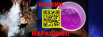 кокаин VHQ Заволжье