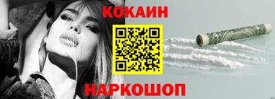 трава Жуковский