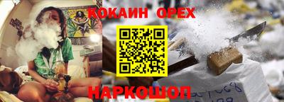 таблы Заводоуковск