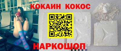 таблы Заводоуковск