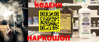 кокаин VHQ Заволжье