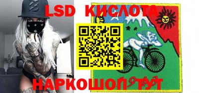 трава Жуковский