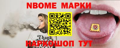 кокаин VHQ Заволжье