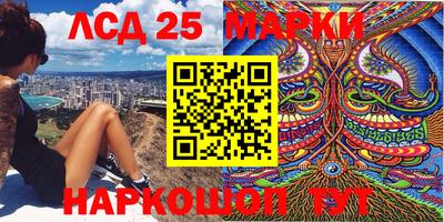 таблы Заводоуковск