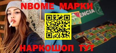 кокаин VHQ Заволжье