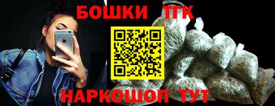 таблы Заводоуковск