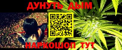кокаин VHQ Заволжье