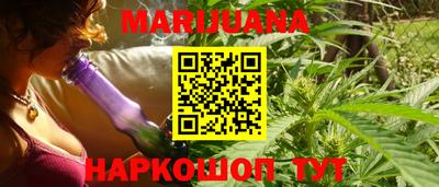 кокаин VHQ Заволжье