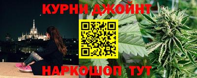 таблы Заводоуковск