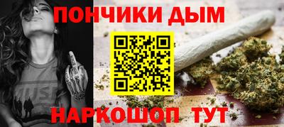 кокаин VHQ Заволжье