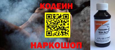 трава Жуковский