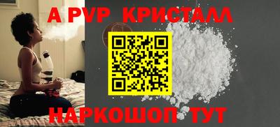 кокаин VHQ Заволжье