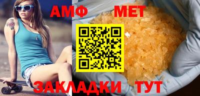 кокаин VHQ Заволжье