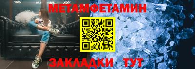 кокаин VHQ Заволжье