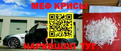 кокаин VHQ Заволжье