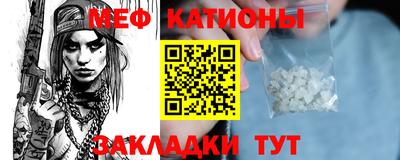 кокаин VHQ Заволжье
