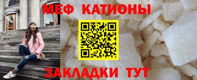таблы Заводоуковск