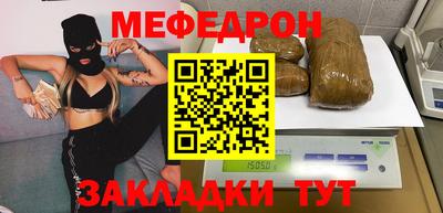 кокаин VHQ Заволжье